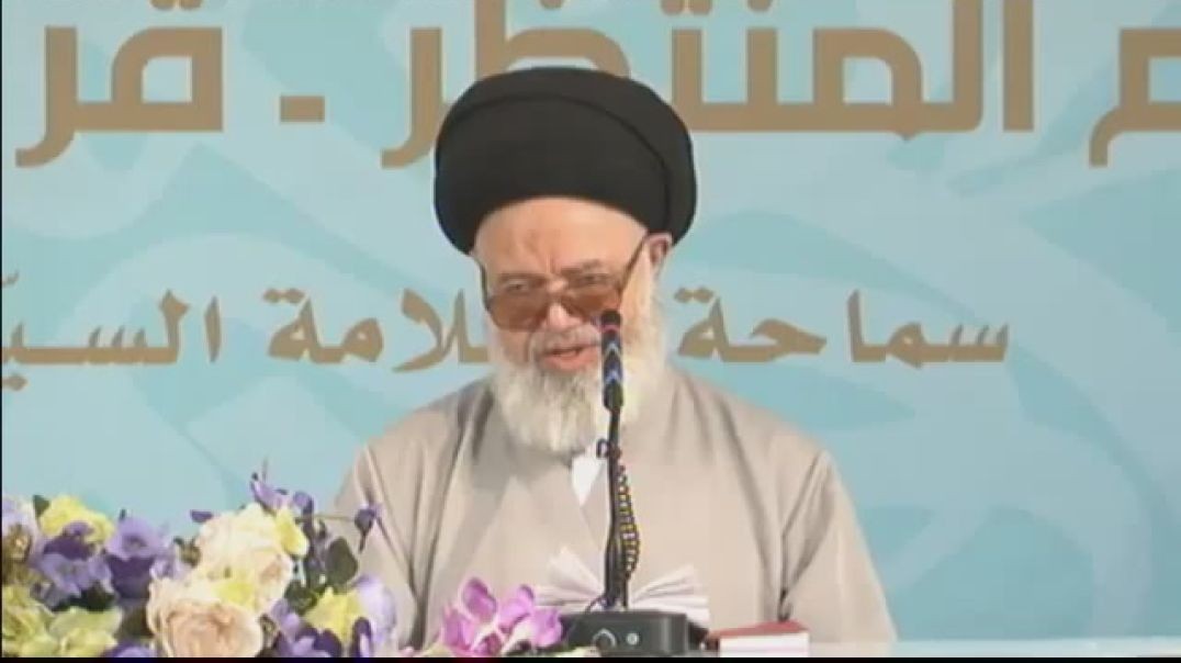 ⁣السيد عبدالله الغريفي - معنى من مات ولم يعرف إمام زمانه ميتة جاهلية