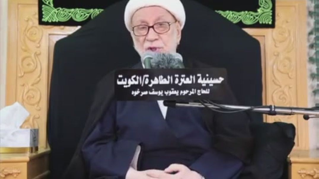 ⁣الشيخ باقر المقدسي - قيام الإمام زين العابدين عليه السلام بدفن الإمام الحسين عليه السلام و أصحابه