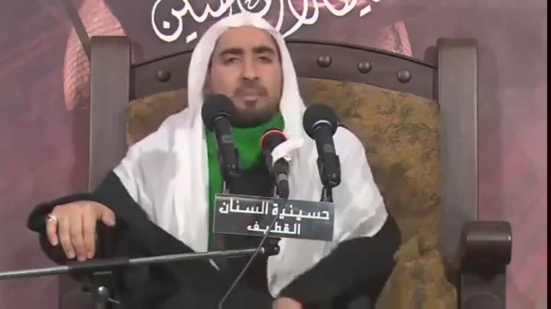⁣السيد حسن الخباز - لماذا جعلت الإمامة في ذرية الإمام الحسين عليه السلام؟
