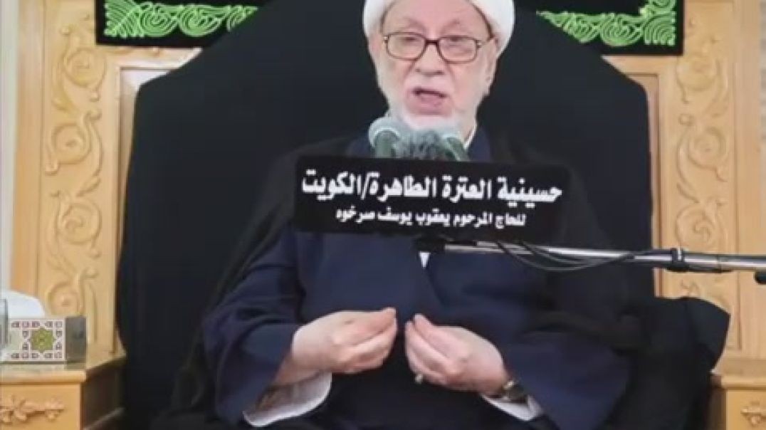 ⁣الشيخ باقر المقدسي - خروج أبو الفضل العباس عليه السلام يوم العاشر من شهر محرم لجلب الماء و شهادته
