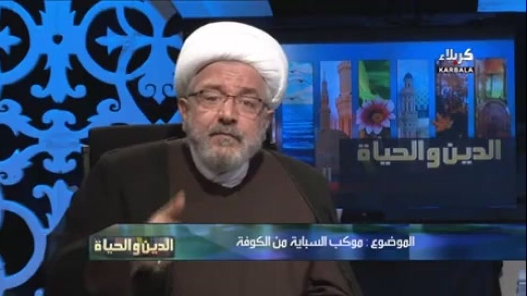 ⁣الشيخ محمد كنعان - مشاهد رأس الإمام الحسين عليه السلام