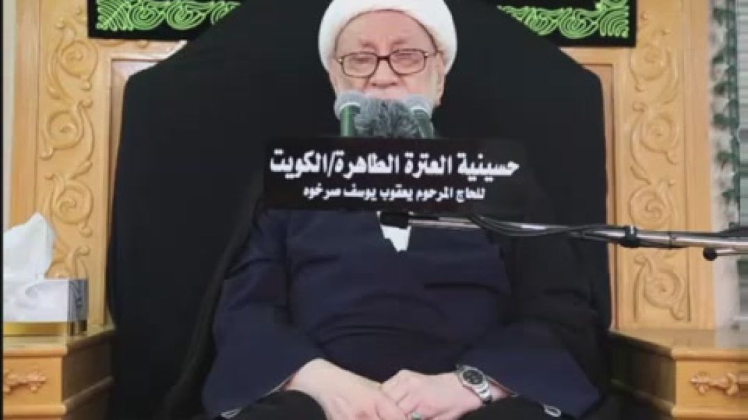 ⁣الشيخ باقر المقدسي - بعض مصائب أهل البيت عليهم السلام بعد شهادة الإمام الحسين عليه السلام