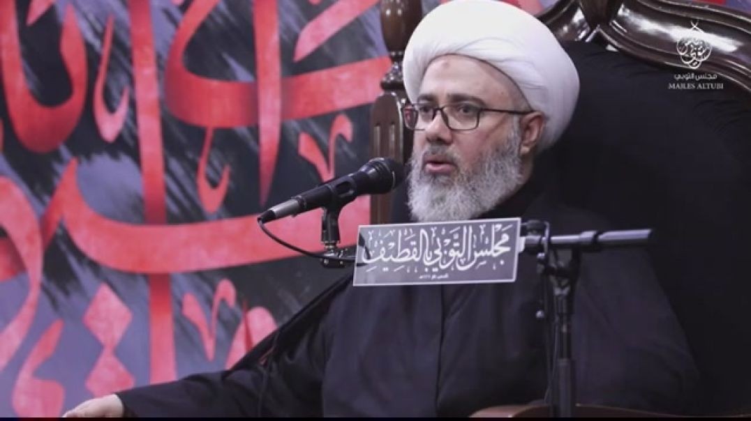 ⁣الشيخ مصطفى الموسى - نعي سبي الإمام علي زين العابدين عليه السلام "أُقاد ذليلاً في دمشق"