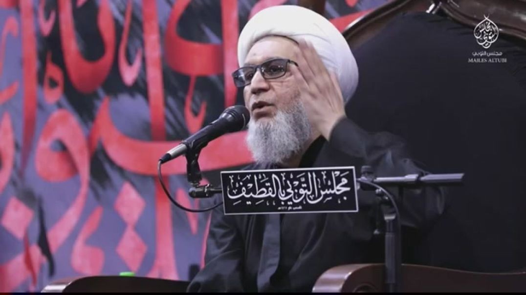 ⁣الشيخ قاسم آل قاسم - أبو الفضل العباس عليه السلام لم يهن ولم يكل