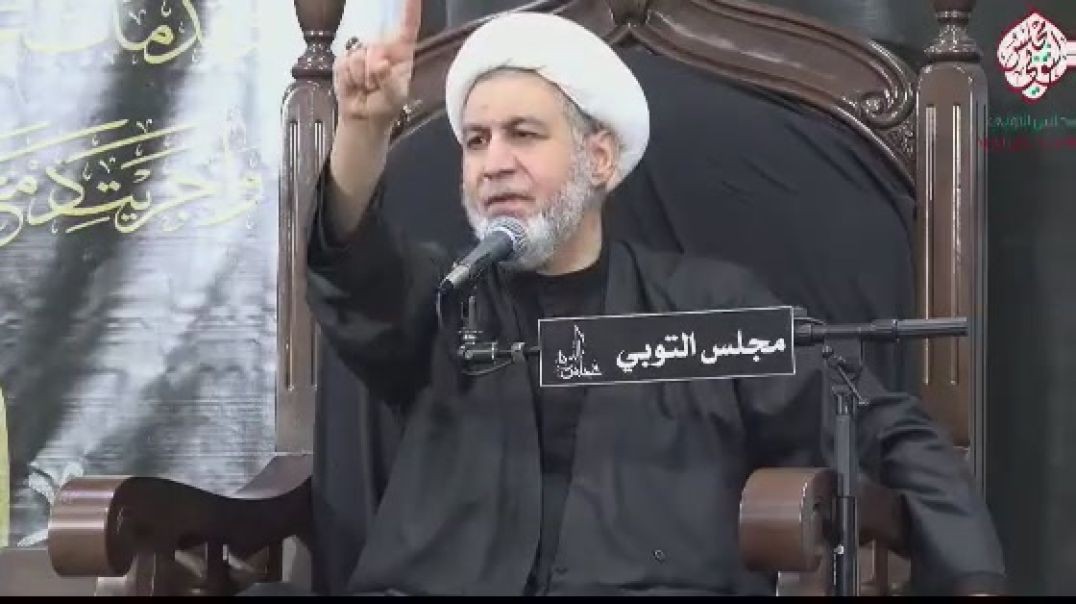 ⁣الشيخ قاسم آل قاسم - تأثير شهادة الإمام الحسين عليه السلام على ثواب الزيارة