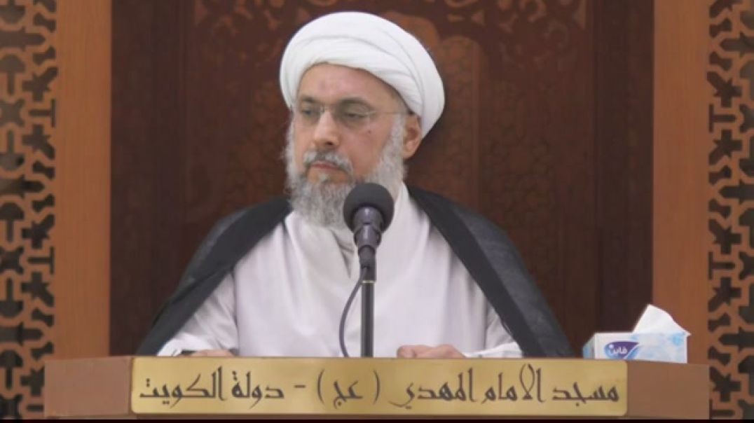 ⁣الشيح عبدالله دشتي - العدالة المستقبلية للإنسان على يد الإمام المهدي وليس على يد المؤسسات الدولية