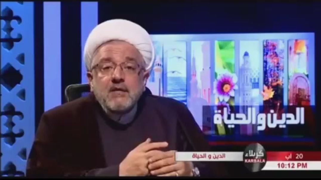 ⁣الشيخ محمد كنعان: هل بقي أحد من قتلة الإمام الحسين عليه السلام حتى يقتله الإمام المهدي عجل الله فرج؟