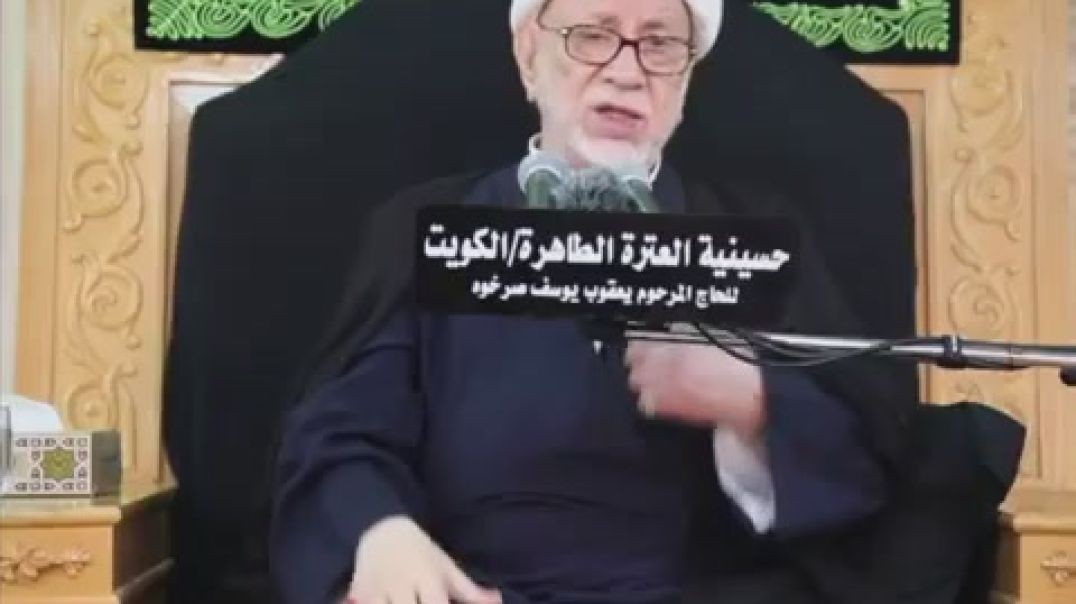⁣الشيخ باقر المقدسي - أبو الفضل العباس عليه السلام حامل الراية