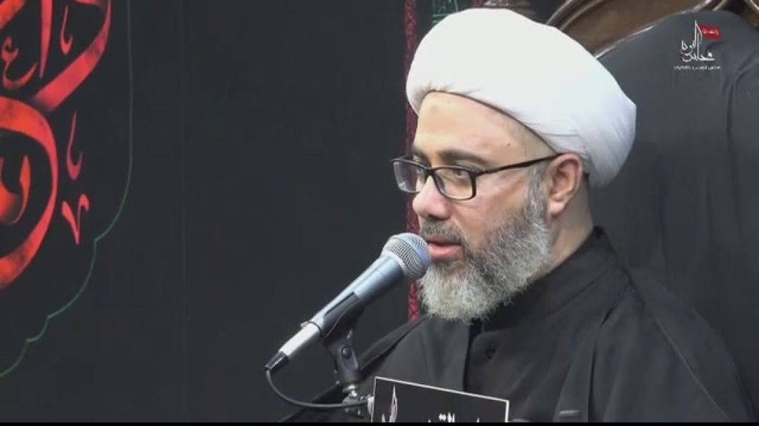 ⁣الشيخ مصطفى الموسى - عظمة الإمام زين العابدين عليه السلام
