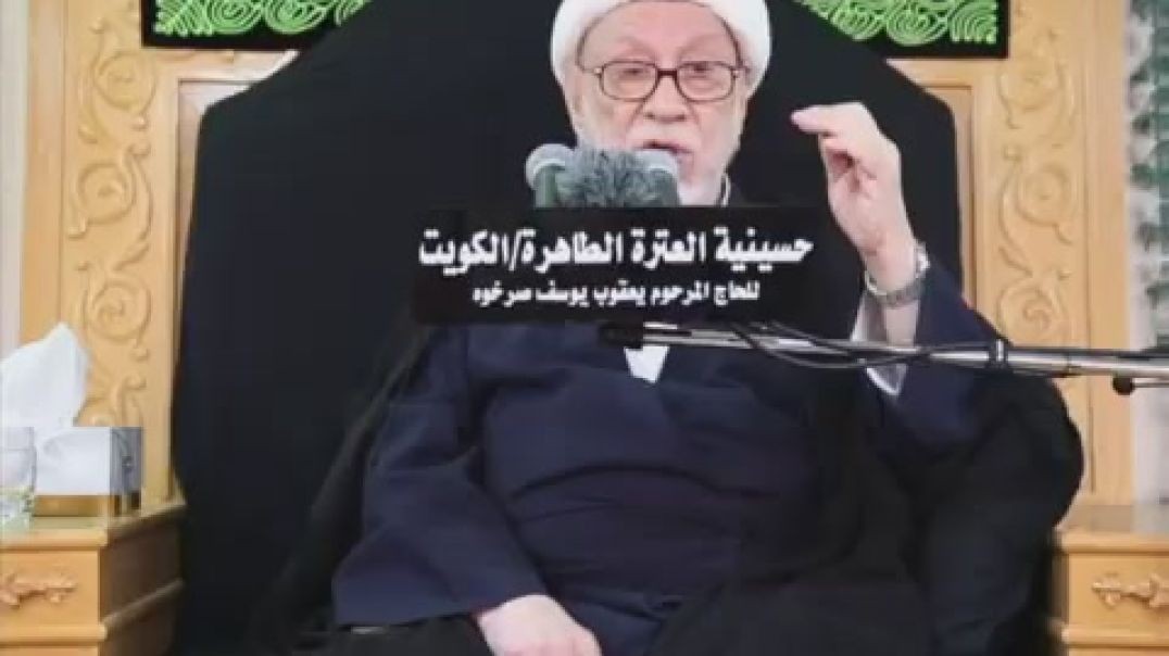 ⁣الشيخ باقر المقدسي - سبب عداء الطغاة لقبر الإمام الحسين عليه السلام