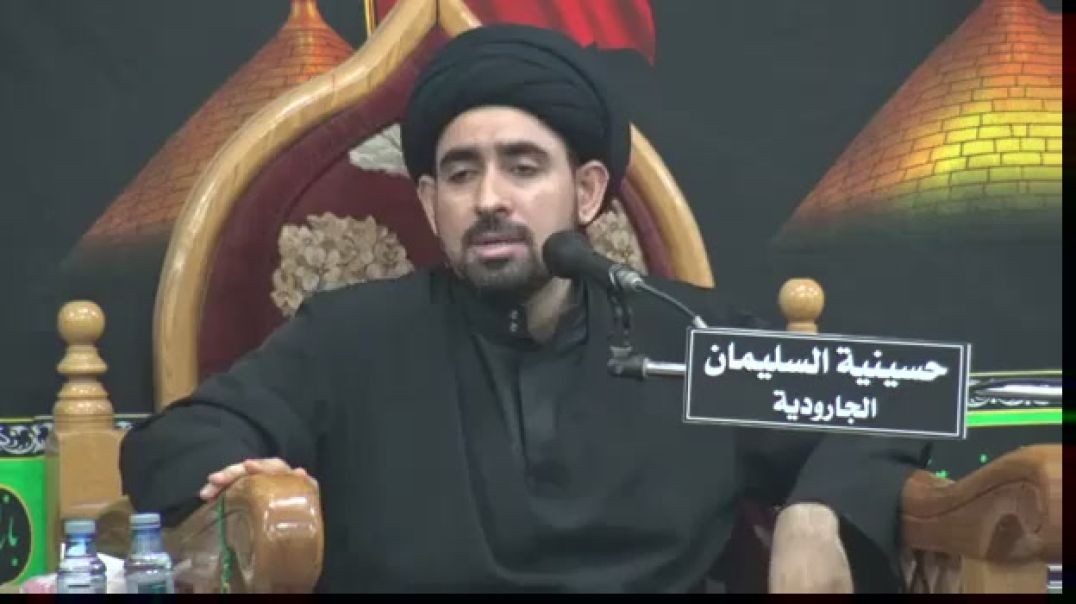 ⁣السيد حسن الخباز - كيف وصلتنا الصحيفة السجادية؟