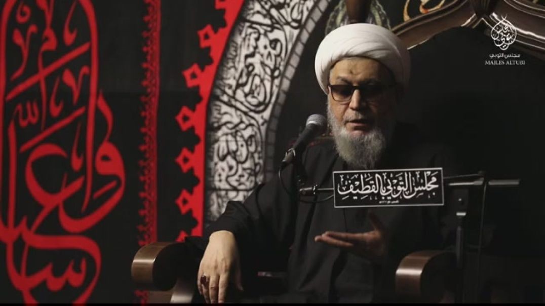 ⁣الشيخ قاسم آل قاسم - معنى قول الإمام الحسين عليه السلام للنساء أن الله حافظكم