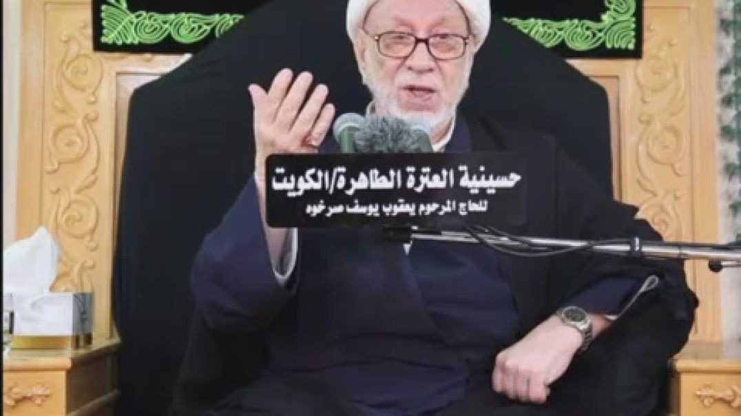⁣الشيخ باقر المقدسي - رائحة قبر الإمام الحسين عليه السلام