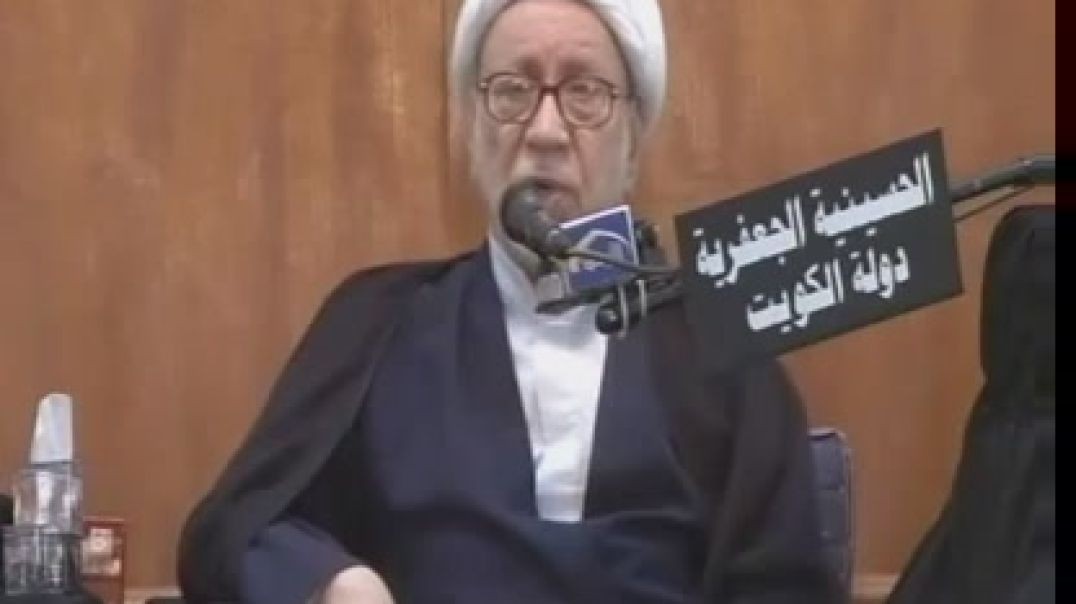 ⁣الشيخ باقر المقدسي - خطبة الإمام زين العابدين عليه السلام في تحذير أهل الشام من الدنيا