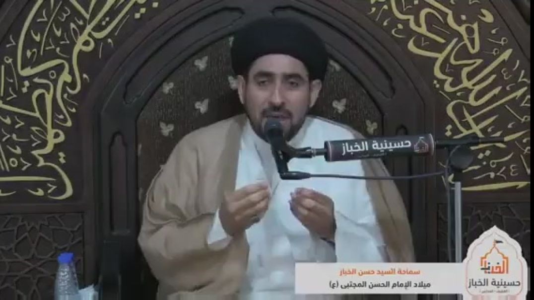 ⁣السيد حسن الخباز - معاوية يعطي أموال إلى  الإمام الحسن المجتبى عليه السلام وهو متفاخر أنه إبن هند